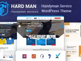 Hardman - Handyman & Plumber WordPress Theme